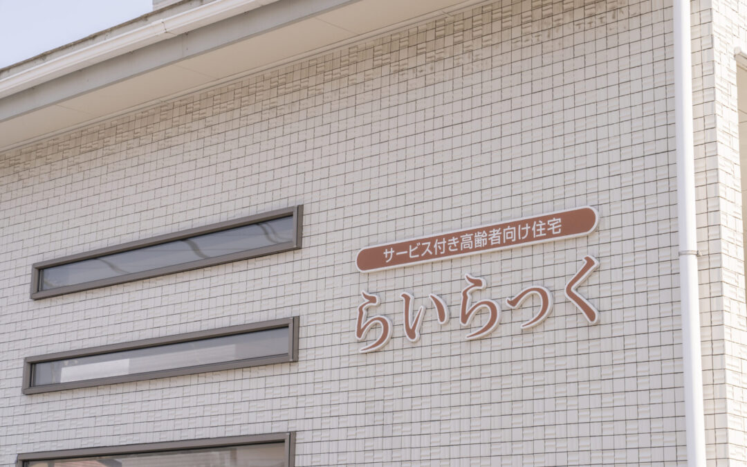 サイト制作中です